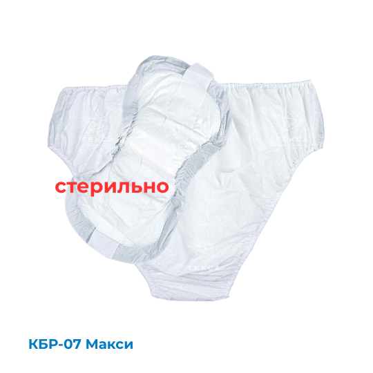 Комплект белья для пациенток гинекологических и послеродовых отделений КБР-07 - Image 2