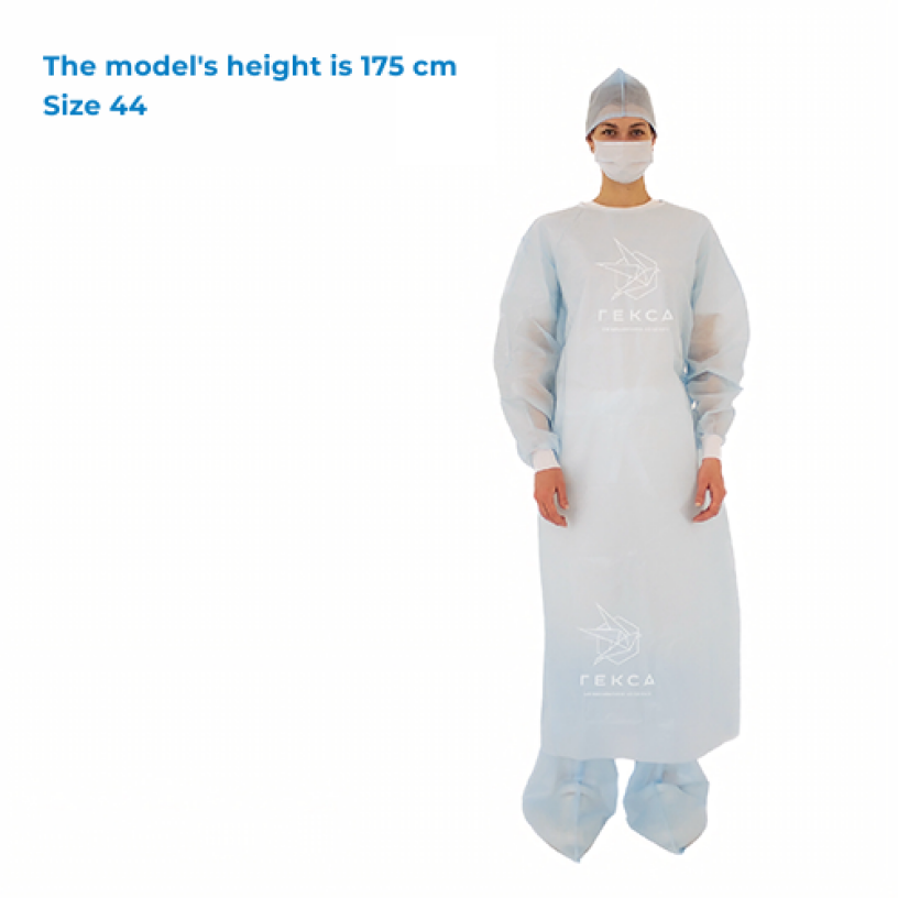 Surgeon Clothing Set KH-02 - Image 1
