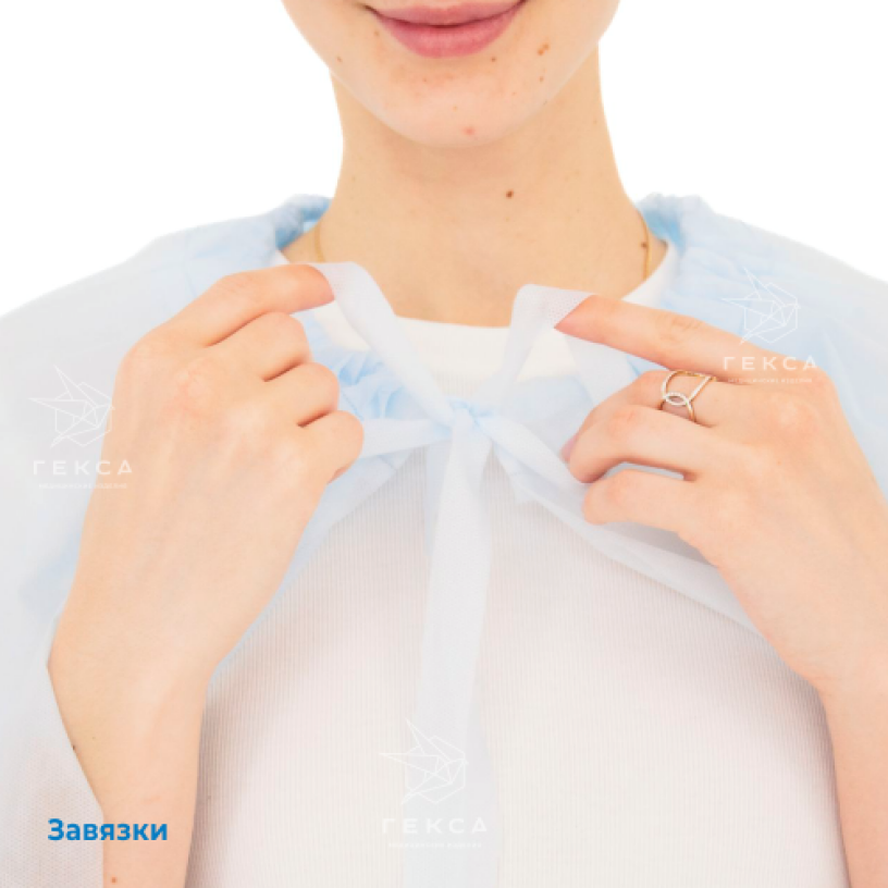 Накидка для пациента - Image 3