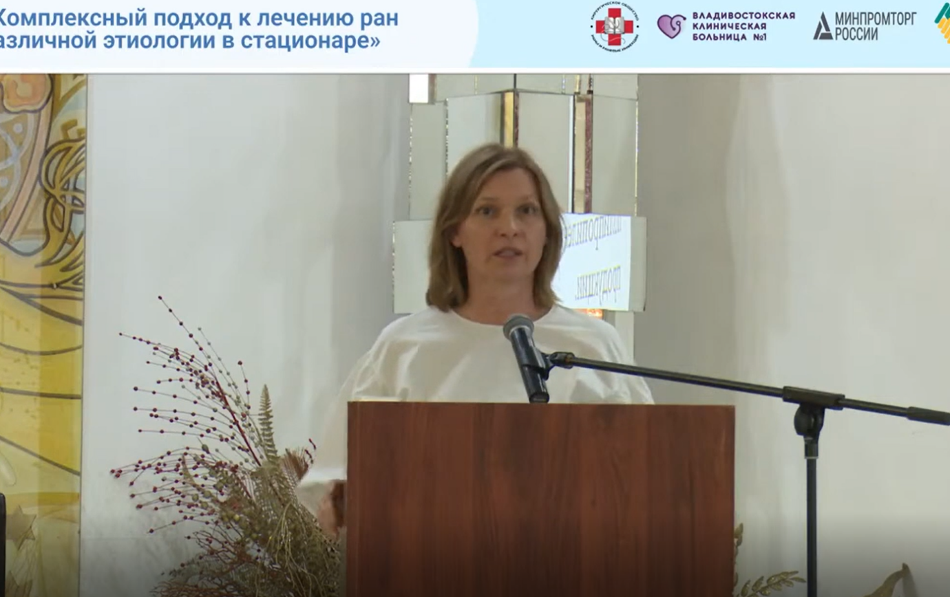 Хирургическое белье и одежда в профилактике инфекций области хирургического вмешательства